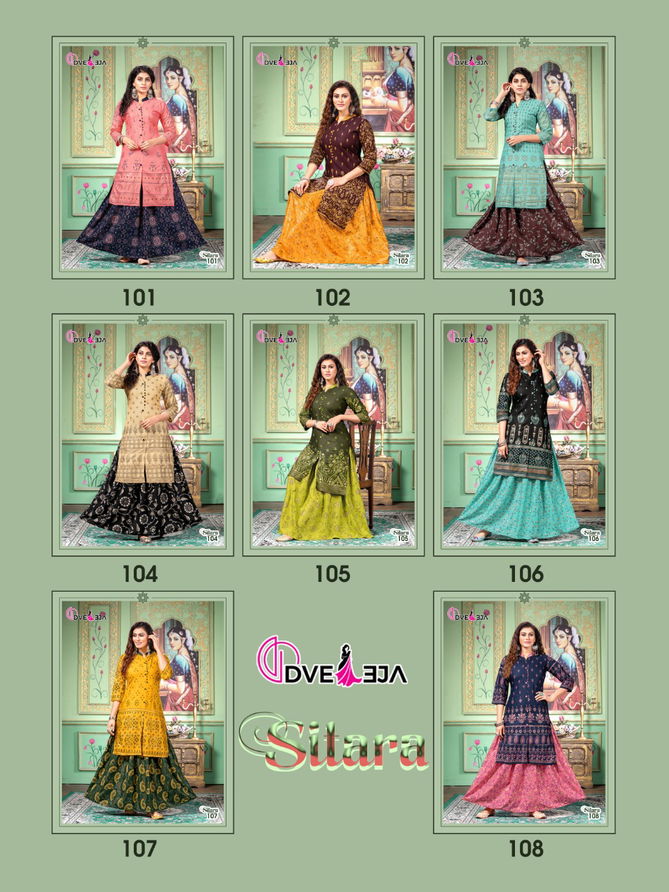 Dveeja Sitara New Designer Party Wear Rayon Kurti With Skirt Collection